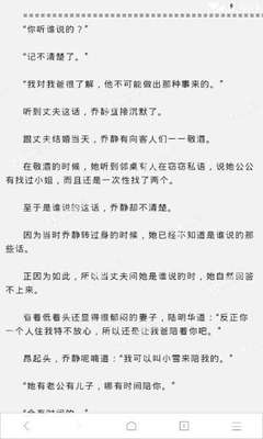 欧宝娱乐在线官网